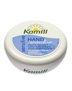 Крем для рук и ногтей для чувствительной кожи Kamill