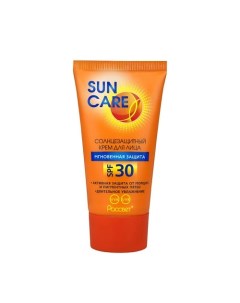 Крем солнцезащитный SPF 30 150 Sun care