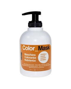 Окрашивающая питающая маска Color Mask с прямым пигментом Kaypro