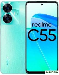 Смартфон C55 6GB 128GB с NFC международная версия зеленый Realme
