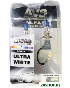 Лампа накаливания Alfas Ультра белый 6000К H1 T10 2 2шт Avs