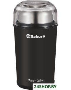 Кофемолка SA 6173BK Сакура