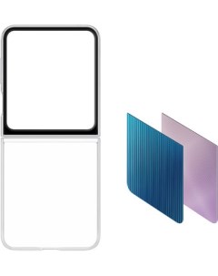 Чехол для телефона Flipsuit Case Z Flip5 прозрачный Samsung