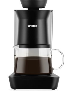 Капельная кофеварка VT 8381 Vitek