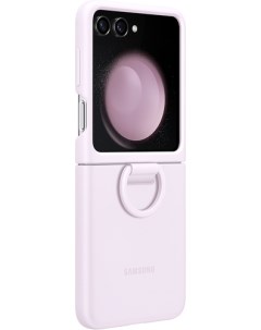 Чехол для телефона Silicone Case with Ring Z Flip5 лавандовый Samsung