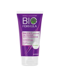 Филлер для волос экстренное восстановление 150 Bio formula