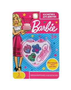 Косметика для девочек Barbie тени Сердце Милая леди