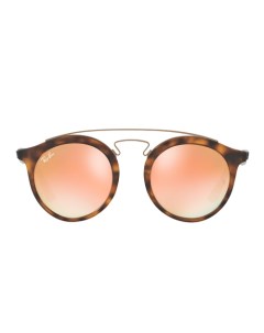 Солнцезащитные очки Gatsby Ray-ban