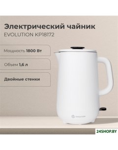 Электрический чайник KP18172 Evolution