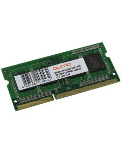 Оперативная память 4GB DDR3 SODIMM PC3 10600 QUM3S 4G1333С9 Qumo