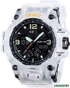 Наручные часы 1155 белый прозрачный Skmei