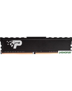 Оперативная память Patriot Signature Premium Line 2x16GB DDR4 PC4 25600 PSP432G3200KH1 Patriot (компьютерная техника)