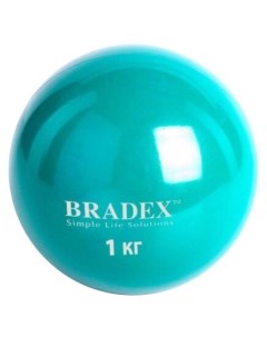 Медбол SF 0256 1кг Bradex