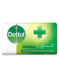 Антибактериальное кусковое мыло для рук оригинальное Деттол 100гр Dettol