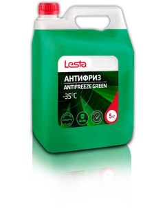 Антифриз GREEN 35 C 5 кг Lesta