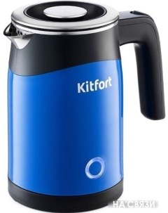 Электрочайник KT-639-2 Kitfort