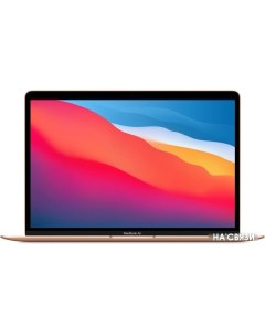 Ноутбук Macbook Air 13 M1 2020 MGND3 Apple