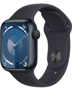 Умные часы Watch Series 9 41 мм алюминиевый корпус полуночный полуночный спортивный силиконовый реме Apple