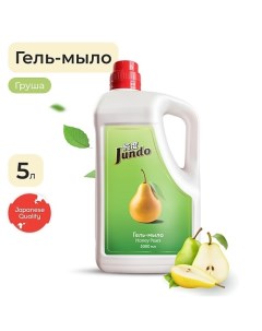 Honey pears Жидкое гель мыло для рук увлажняющее с ароматом груши с гиалуроновой кислотой 5000 Jundo
