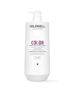 Кондиционер для блеска окрашенных волос Dualsenses Color Brilliance Conditioner Goldwell