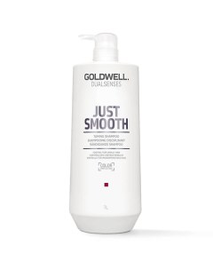Шампунь для непослушных волос Dualsenses Just Smooth Taming Shampoo Goldwell