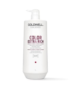 Кондиционер для окрашенных волос питательный Dualsenses Color Extra Rich Brilliance Conditioner Goldwell