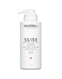 Маска для седых волос Dualsenses Silver 60 Sec Treatment Goldwell