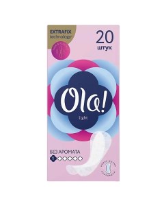 Женские ежедневные ультратонкие прокладки Light без аромата 20 Ola!
