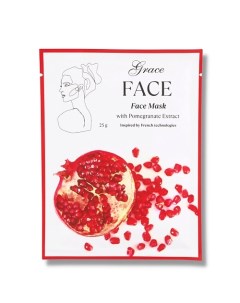 Тканевая увлажняющая и тонизирующая маска для лица с экстрактом граната 1 Grace face