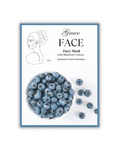 Тканевая маска для лица увлажняющая и тонизирующая с экстрактом черники 1 Grace face
