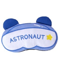 Маска для сна с вкладышем Astronaut Ilikegift