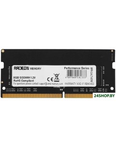Оперативная память Radeon R9 Gamer Series 4GB DDR4 SODIMM PC4 25600 R944G3206S1S U Amd