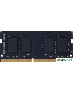Оперативная память 8ГБ DDR4 SODIMM 3200 МГц KS3200D4N12008G Kingspec