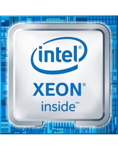 Процессор Xeon E 2244G Intel
