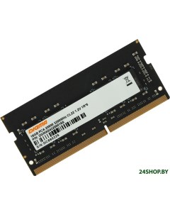 Оперативная память 16ГБ DDR4 SODIMM 3200 МГц DGMAS43200016S Digma