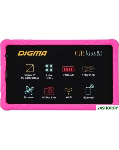 Планшет CITI Kids 81 розовый Digma