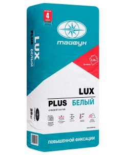 Клей для плитки Люкс Плюс 25кг усиленной фиксации БЕЛЫЙ Lux