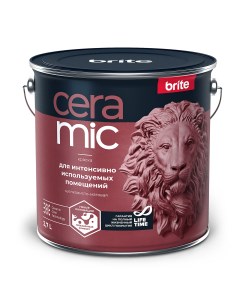 Краска CERAMIC для интенсивно используемых помещений белая 2 7 л Brite