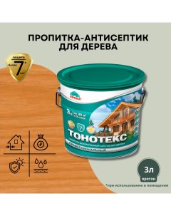 Защитно декоративный состав Тонотекс орегон 3 л Krona