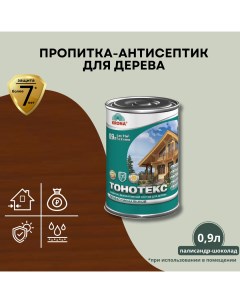 Защитно декоративный состав Тонотекс палисандр шоколад 0 9 л Krona