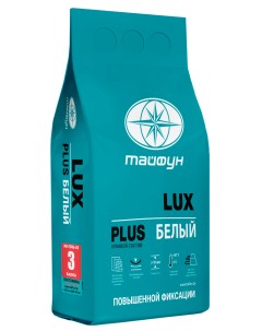 Клей для плитки Люкс Плюс 5кг усиленной фиксации БЕЛЫЙ Lux
