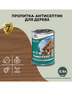 Защитно декоративный состав Тонотекс орех 0 9 л Krona
