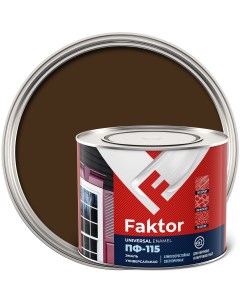 Эмаль ПФ 115 FAKTOR коричневая 1 9 кг Ярославские краски