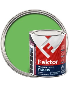 Эмаль ПФ 115 FAKTOR салатная 0 8 кг Ярославские краски
