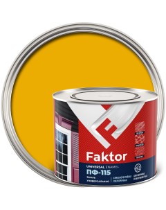 Эмаль ПФ 115 FAKTOR желтая 1 9 кг Ярославские краски