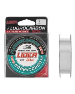 Леска флюорокарбоновая LIDER FLUOROCARBON 100 30 м 0 20 мм Fishing empire