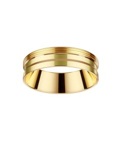 Кольцо для точечного светильника декоративное 370705 UNITE золото Novotech