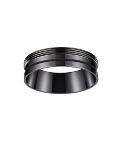 Кольцо для точечного светильника декоративное 370704 UNITE черный хром Novotech