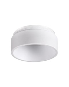Кольцо для точечного светильника декоративное 370512 LEGIO белый Novotech