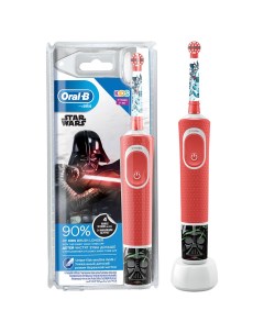 Электрическая зубная щетка Oral B Vitality D100 Kids Star Wars Frozen Mix Oral-b